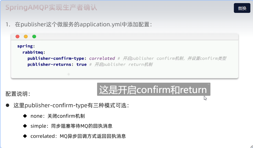 sp20250128_142251_705.png