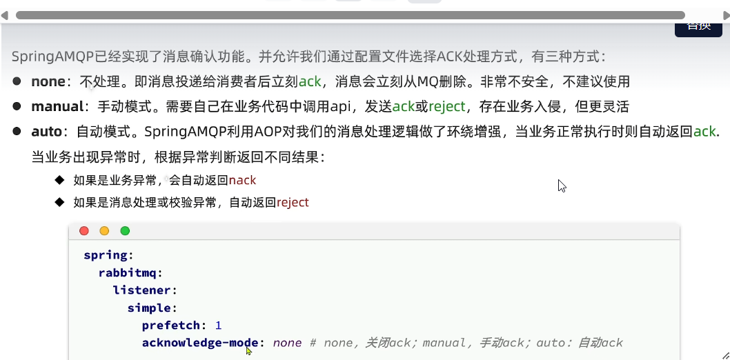 sp20250128_142716_956.png